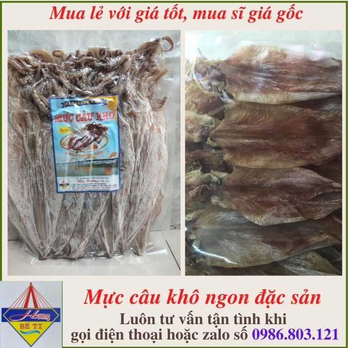 Affiliate Product 03
